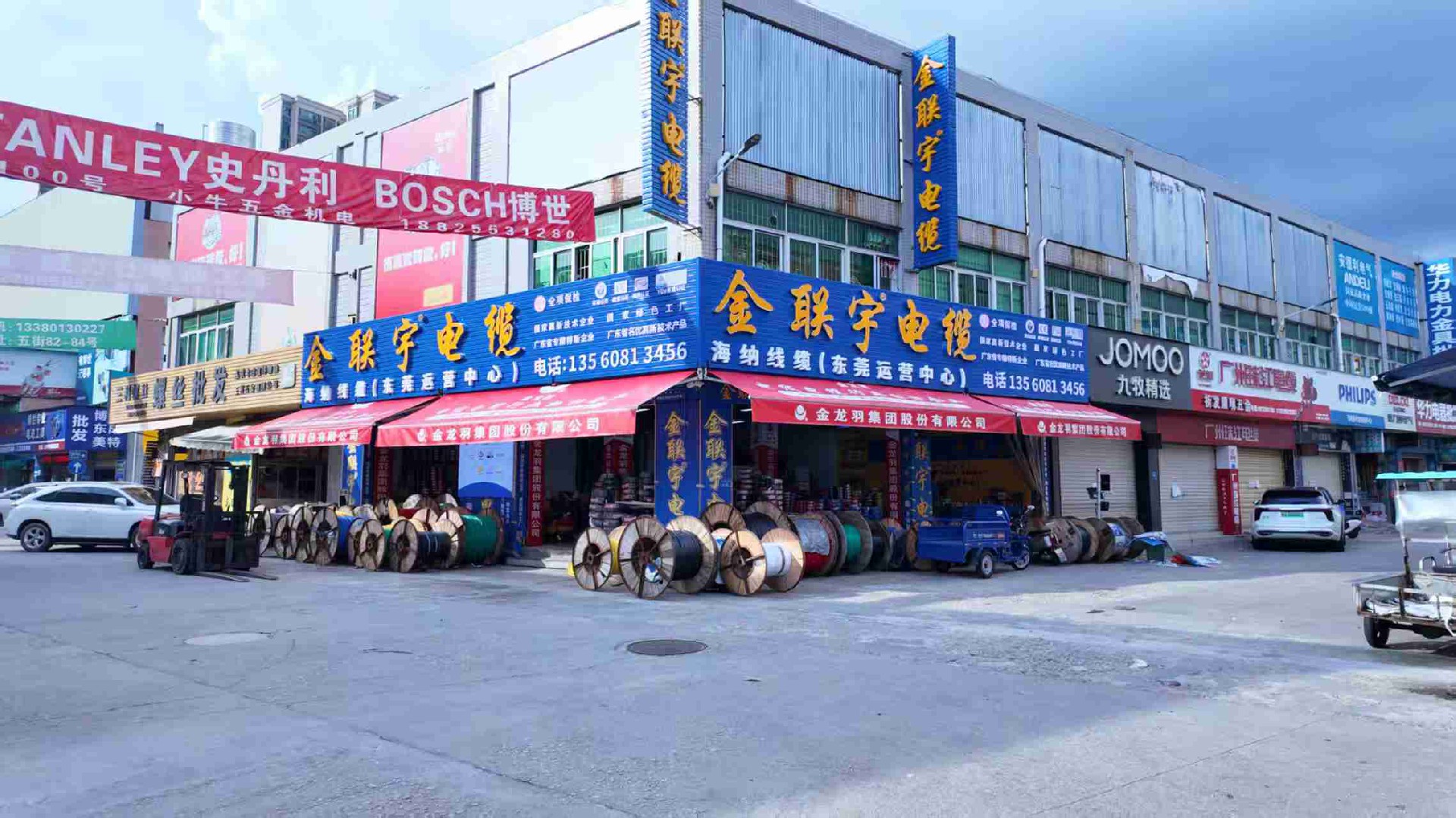 电线电缆拉丝原理解析知识 电线电缆拉丝原理解析知识